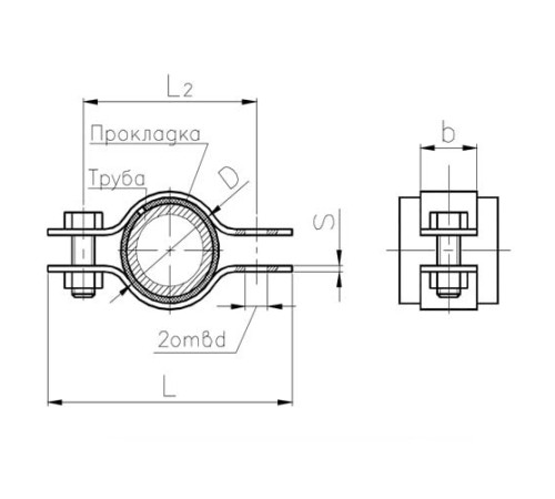 Подвески судовых трубопроводов Тип 2 в Гомеле