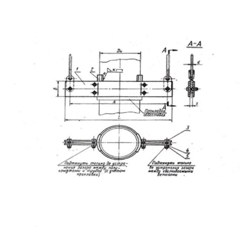 Хомуты укороченные подвесок трубопроводов в Гомеле