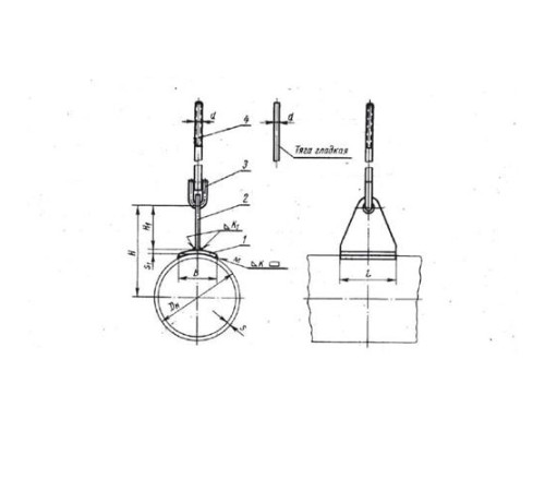Блоки приварные с накладкой подвесок трубопроводов в Гомеле