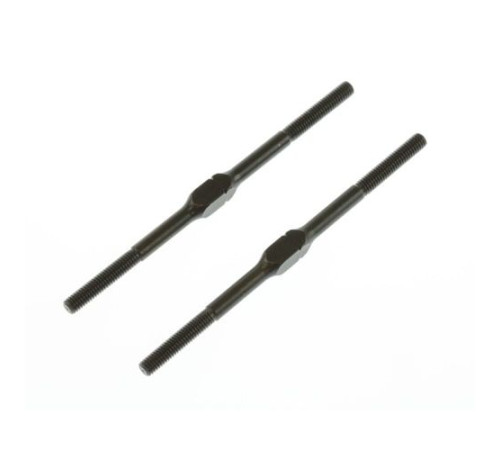 Тяги резьбовые с левой резьбой для опор в Гомеле