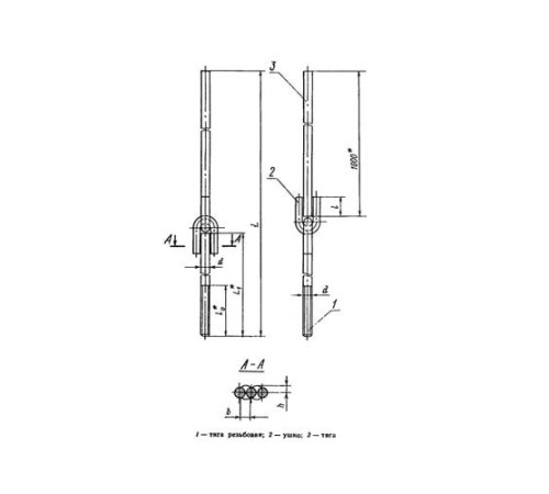 Тяги шарнирные резьбовые для подвесок трубопроводов в Гомеле
