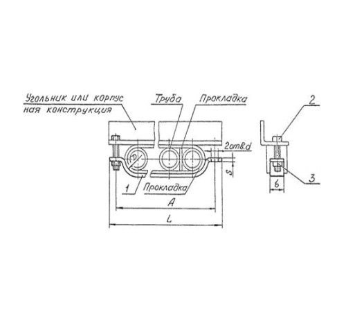 Подвески судовых трубопроводов Тип 5 в Гомеле