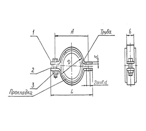 Подвески судовых трубопроводов Тип 1 в Гомеле