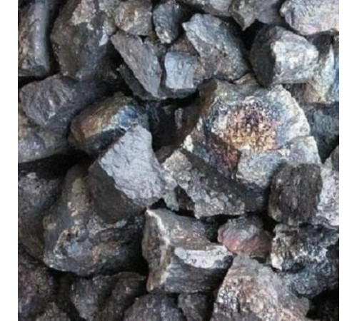 Ферромарганцы в Гомеле для юридических лиц