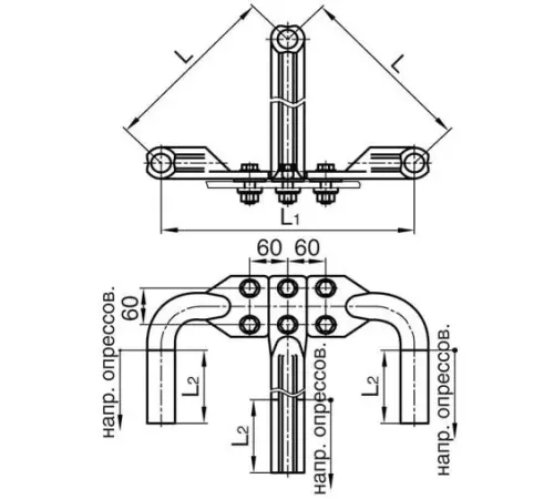 Аппаратные зажимы 3А2А в Гомеле для ЛЭП