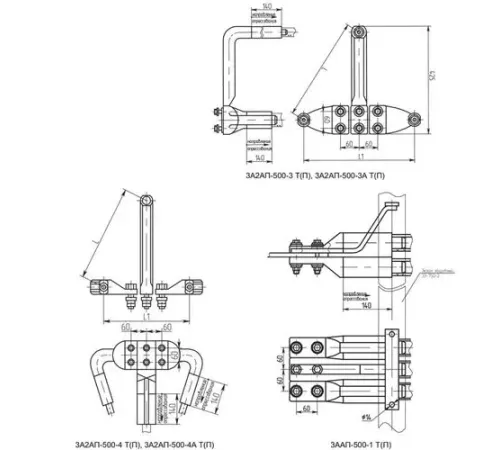 Аппаратные зажимы 3А2АП, ЗААП, 4А6АП, 5А2АП в Гомеле