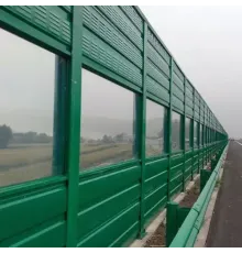 Шумозащитные комбинированные экраны