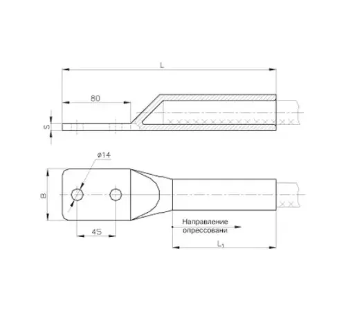 Аппаратные зажимы типа А2М в Гомеле для юрлиц