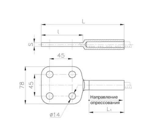 Аппаратные зажимы А4А в Гомеле для юрлиц