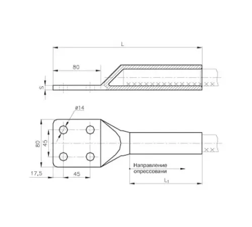 Аппаратные зажимы А4М в Гомеле для ЛЭП