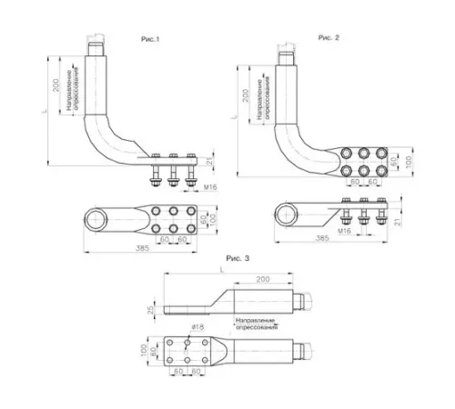 Аппаратные зажимы А6АП в Гомеле для ЛЭП
