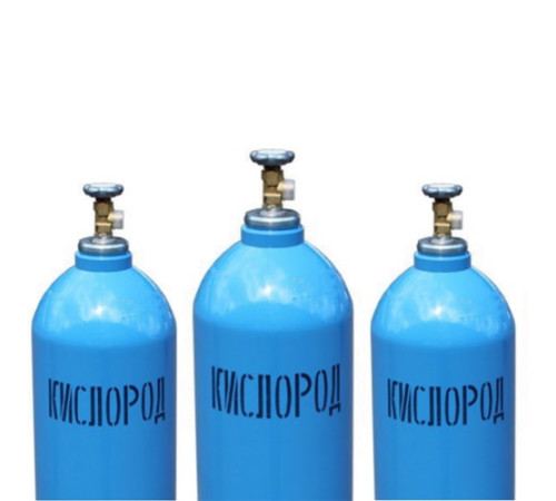 Кислородные баллоны в Гомеле для юридических лиц