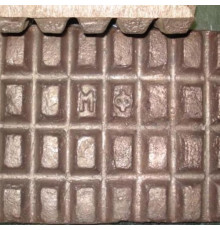 Медь фосфористая