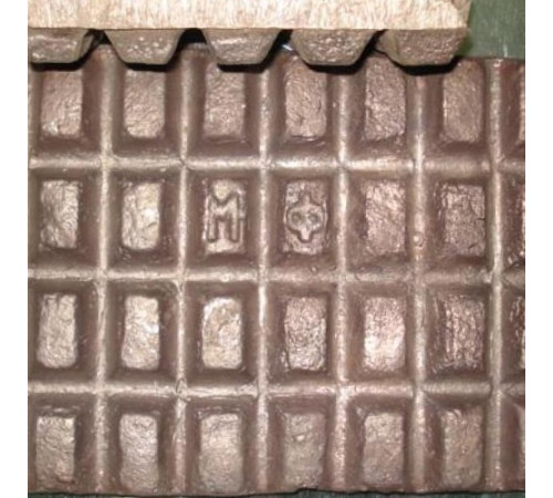 Медь фосфористая в Гомеле для промышленности