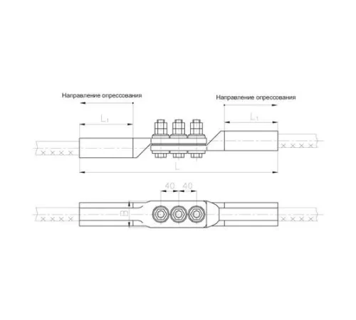 Переходные зажимы типа ПАС для ЛЭП в Гомеле и Беларуси