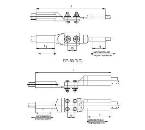 Переходные зажимы типа ПП в Гомеле для юрлиц