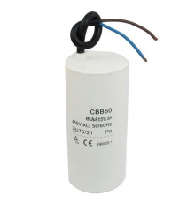 Пусковые полипропиленовые конденсаторы