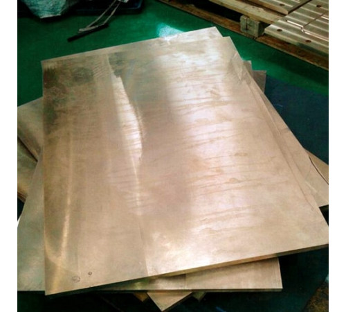 Листы рандоль в Гомеле — Медь и сплавы для промышленности