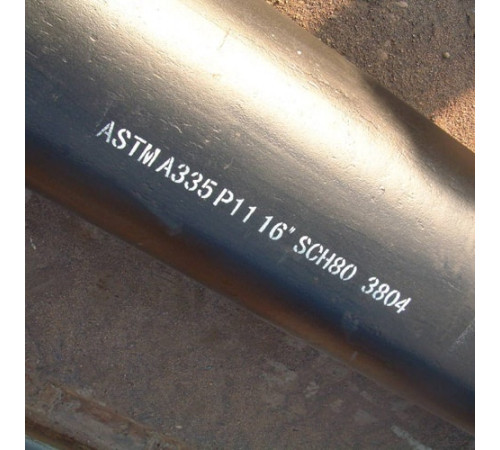 Трубы ASTM A335 в Гомеле для промышленности