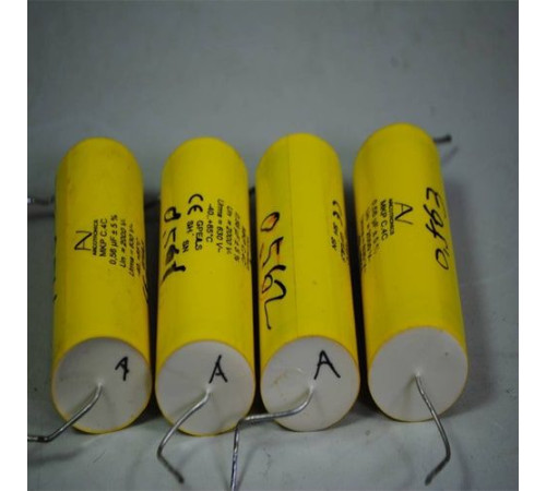 Высоковольтные пленочные конденсаторы в Гомеле с доставкой